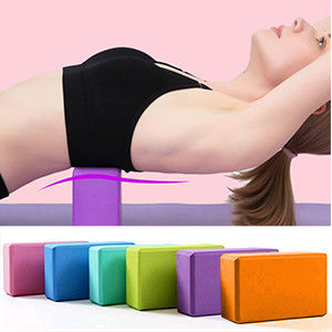 2 Pack Soft EVA Foam Yoga Bricks Anti Slip Provides Stability And Balance